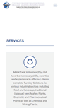 Mobile Screenshot of metaltank.com